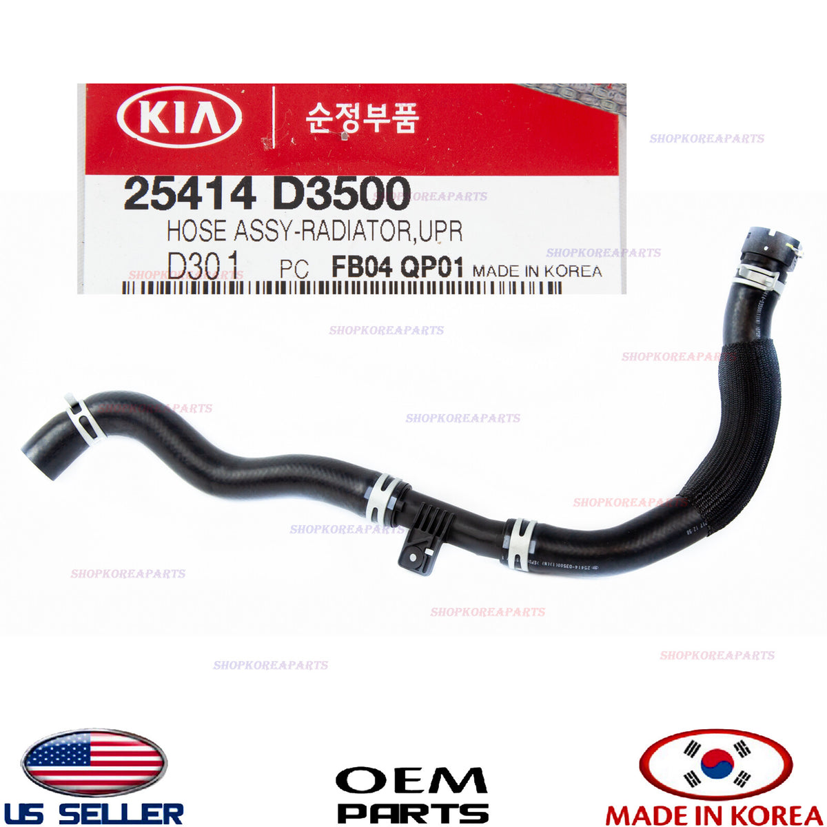GENUINE Hose Radiator Upper ⭐OEM⭐ HYUNDAI TUCSON 2.0L 2016-2021 25414D3500