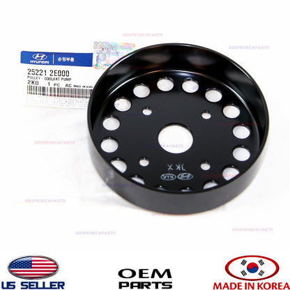 Water Pump Pulley ⭐GENUINE⭐ ELANTRA TUCSON SOUL FORTE KONA VELOSTER 252212E000
