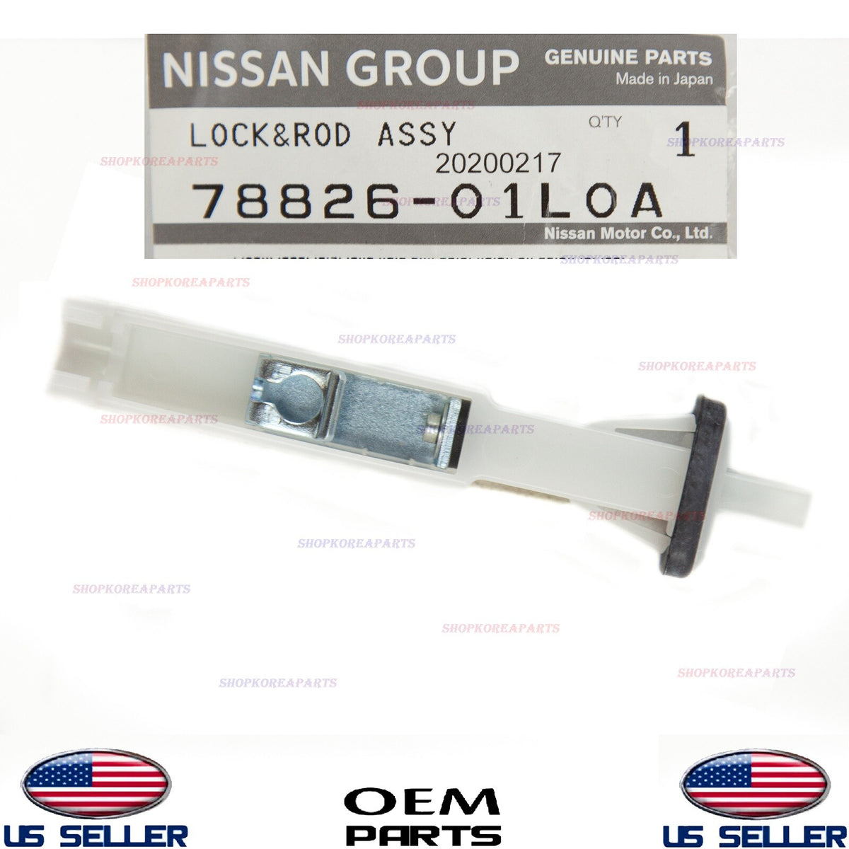 GENUINE Fuel Door Release Lock Latch ⭐OEM⭐ NISSAN INFINITI *See compatibility