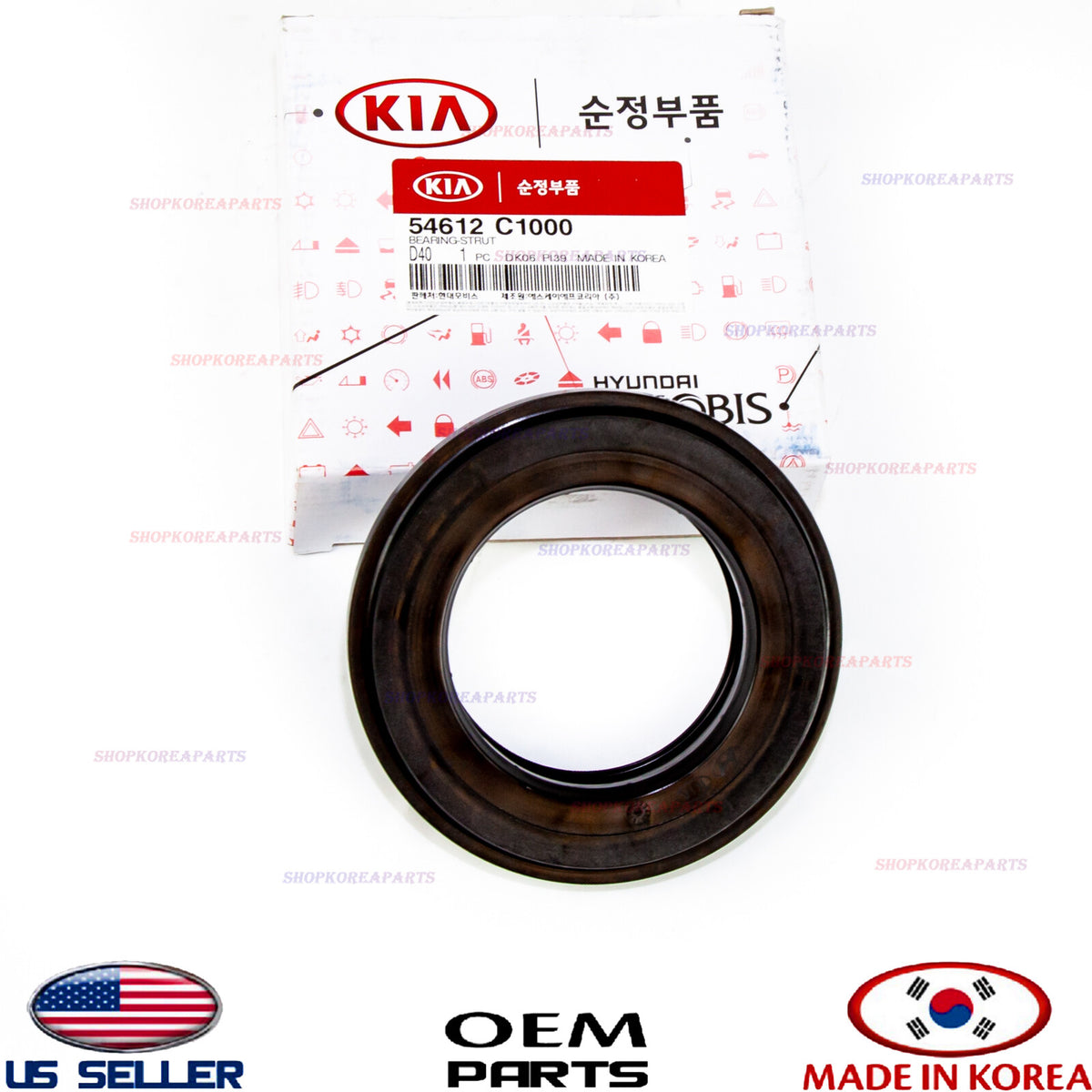 GENUINE Front Strut Bearing ⭐OEM⭐ for Various HYUNDAI KIA *See compatibility