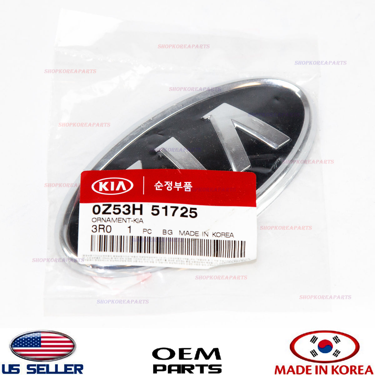 GENUINE OEM Front Grille Hood Emblem Logo Nameplate 2012 Kia Soul 0Z53H-51725