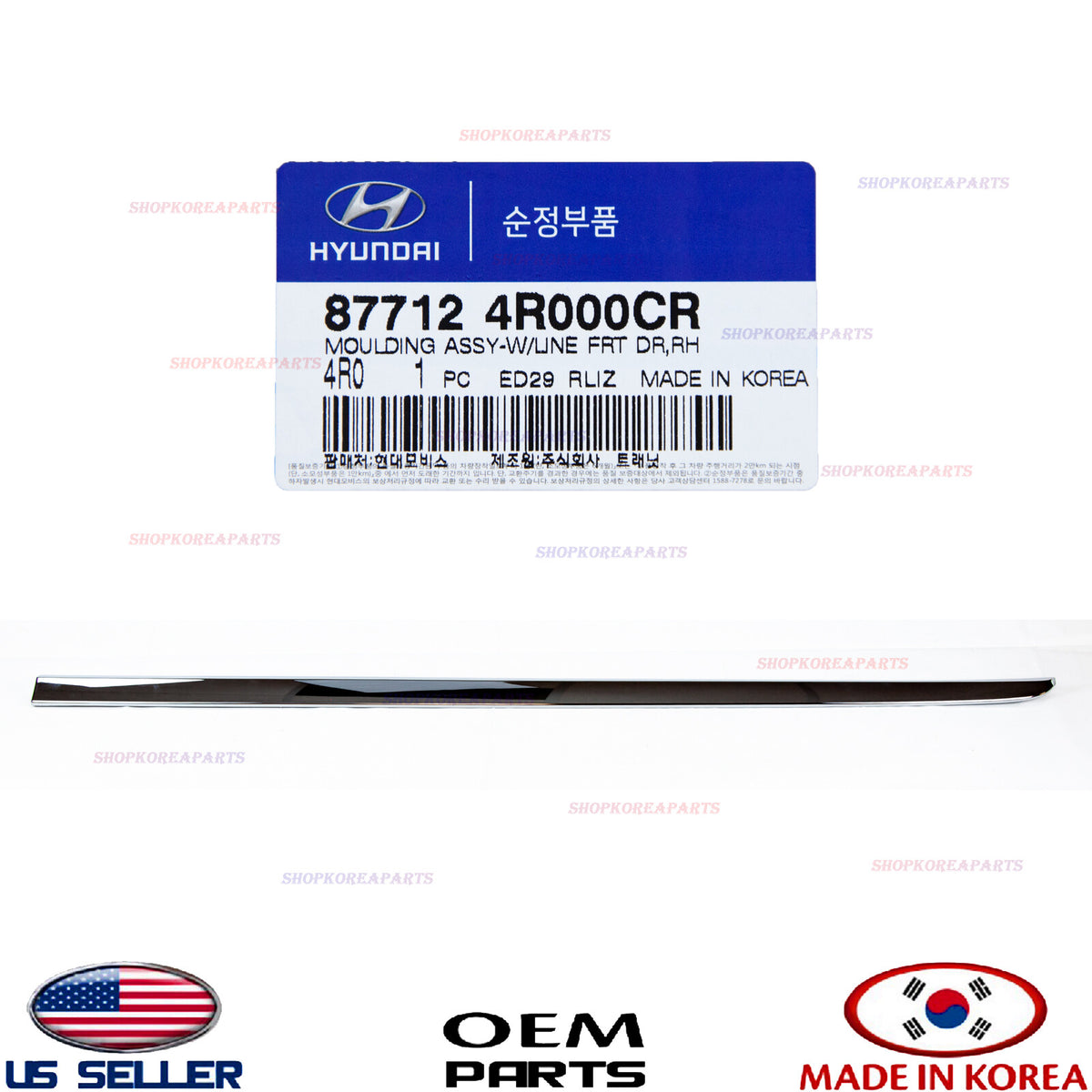 GENUINE Front Door Lower Chrome Molding RIGHT Passenger Side SONATA HYBRID 11-15