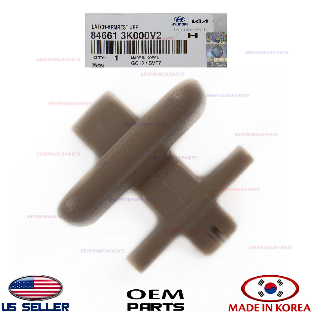 GENUINE Beige Console Armrest Latch Upper Center ⭐OEM⭐ HYUNDAI SONATA 2008-2010