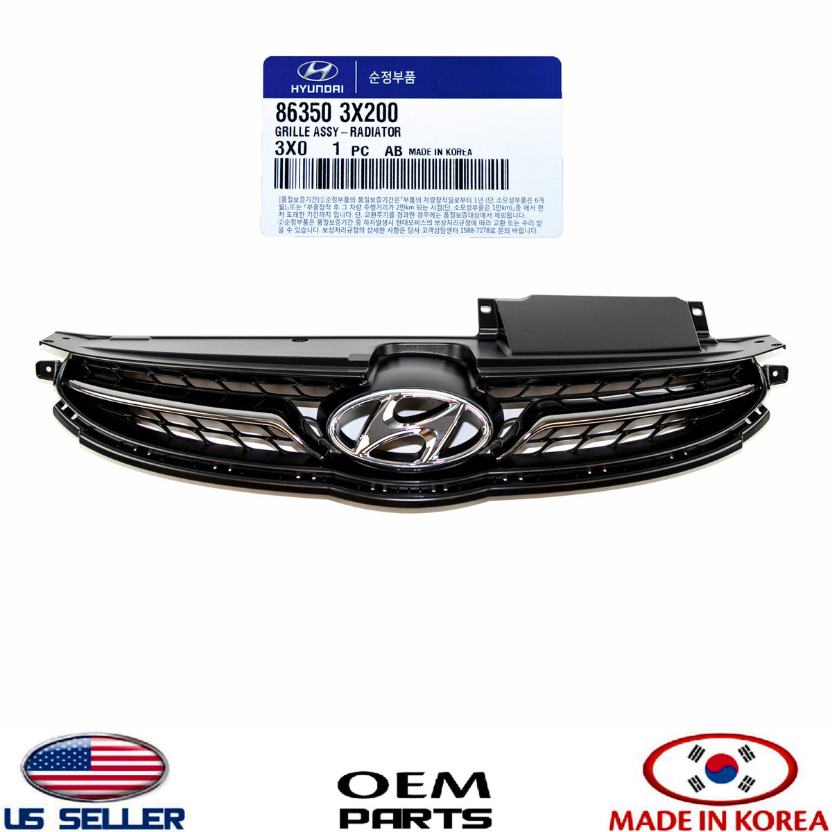GENUINE Front Bumper Radiator Grille ⭐OEM⭐ Hyundai Elantra 2011-2013 863503X200