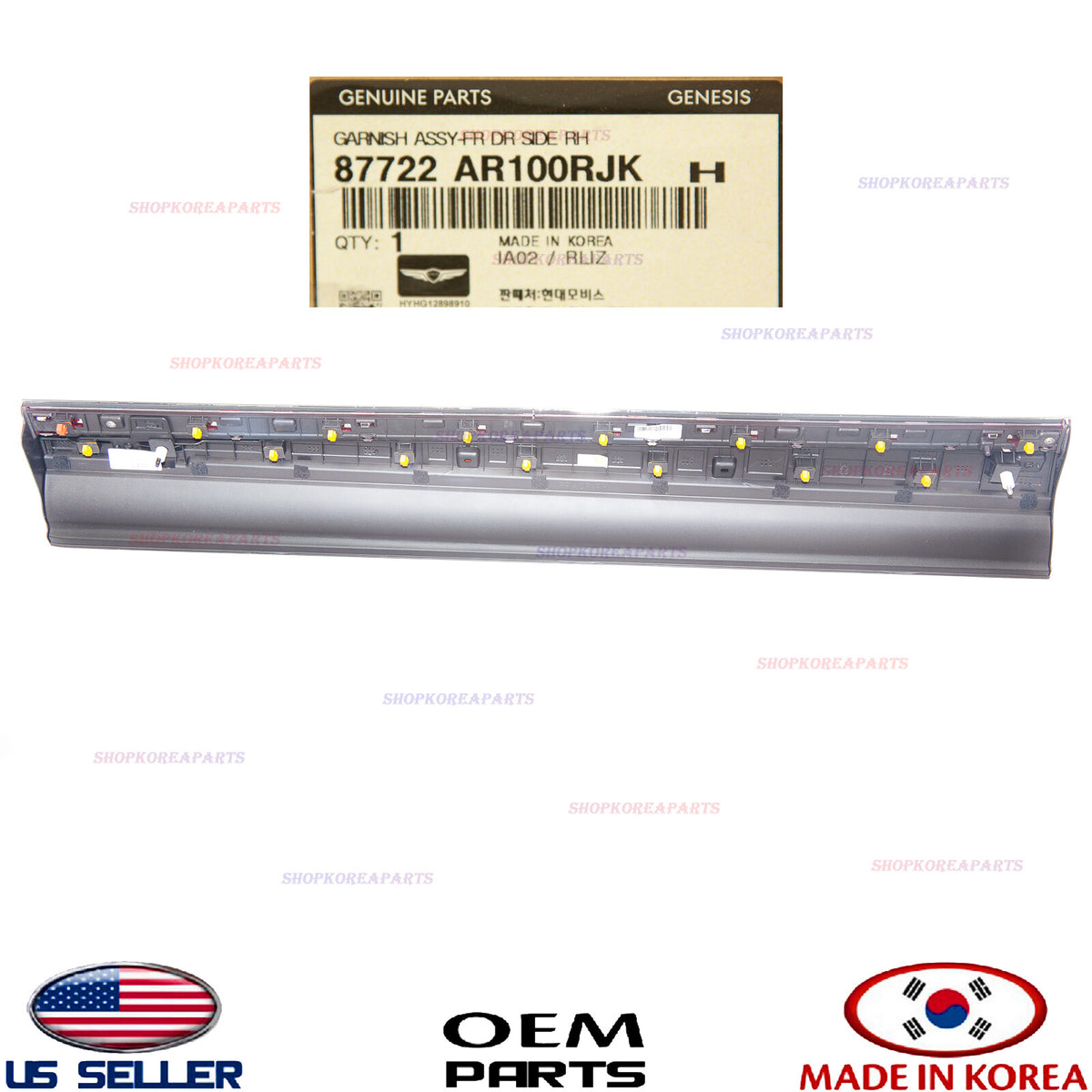 GENUINE Front Door Lower Molding RIGHT Passenger ⭐OEM⭐ GV70 non Sport 2022-2026