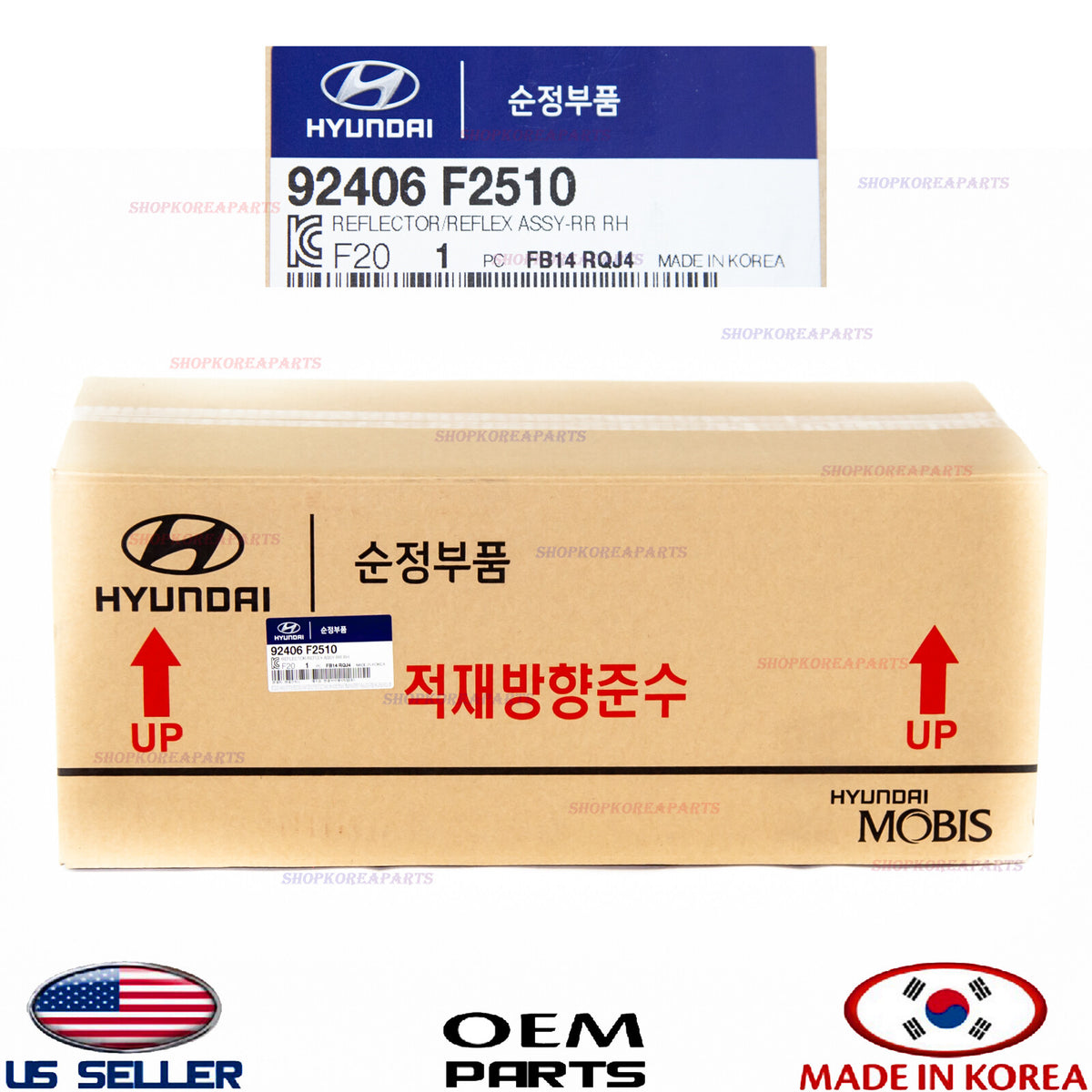 GENUINE Bumper Reflector Rear RIGHT Passenger Side ⭐OEM⭐ Elantra Sedan 2019-2020