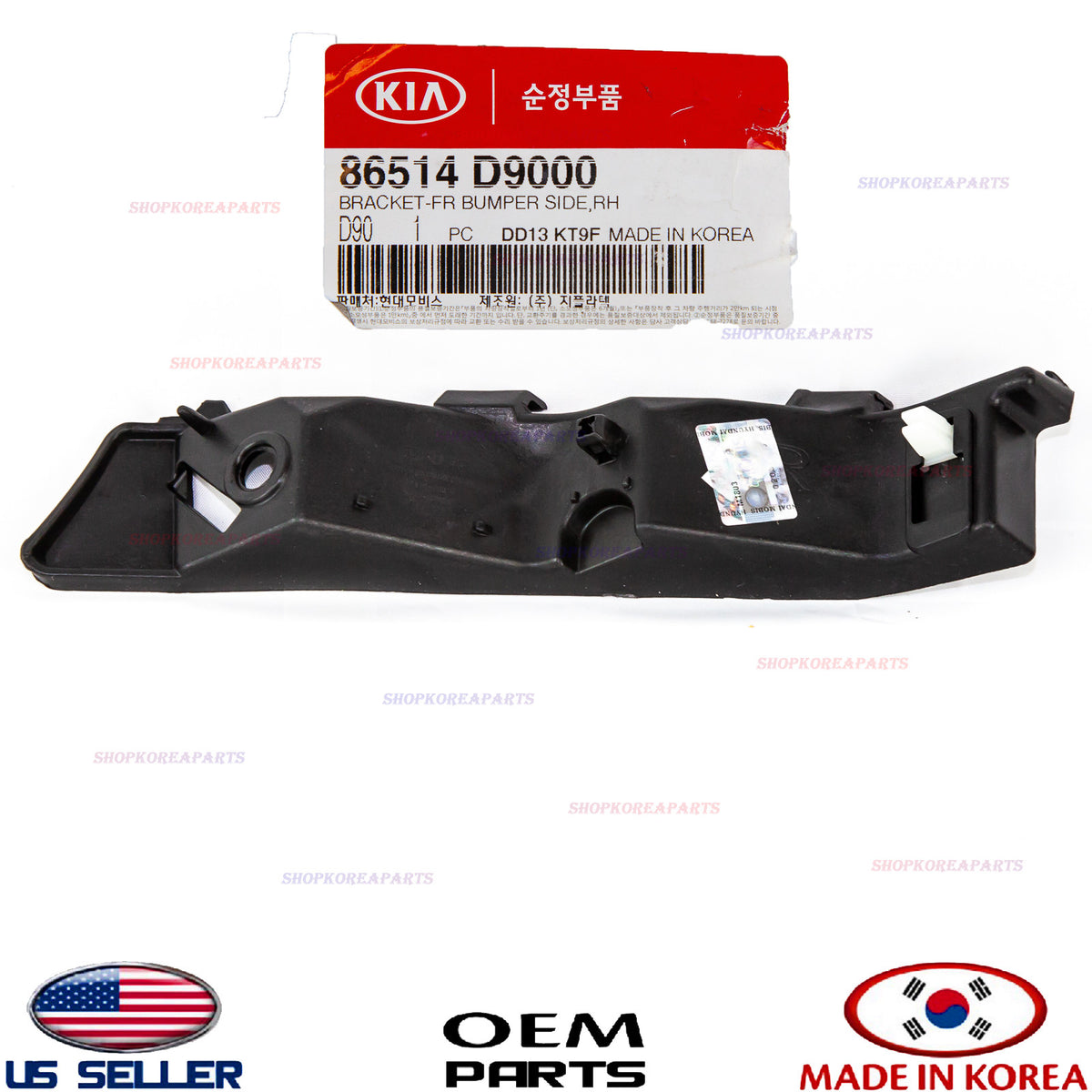 GENUINE Bumper Front Bracket Mounting RIGHT Passenger Side OEM SPORTAGE 2017-22