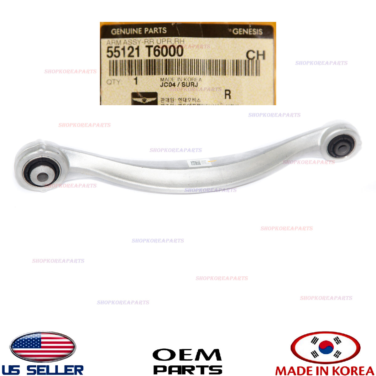 GENUINE Rear Suspension Upper Control Arm RIGHT ⭐OEM⭐ Genesis GV80 2021-2026