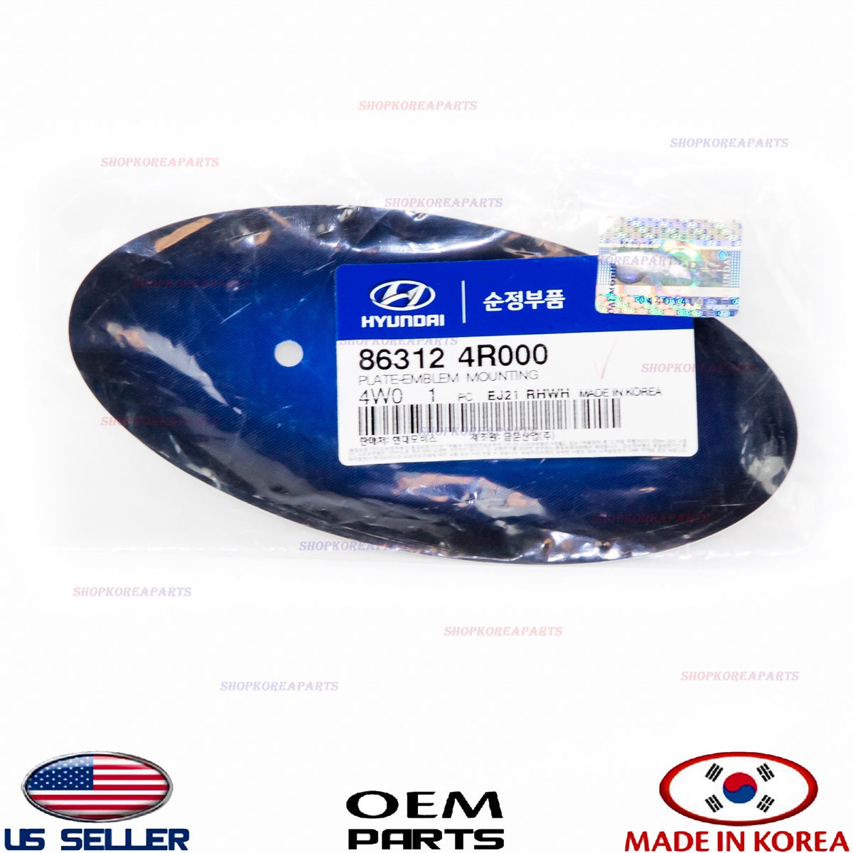 GENUINE Front Bumper Emblem Mounting Plate 2015-2017 Hyundai Tucson