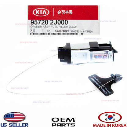 FUEL DOOR OPENER LOCK Release Actuator ⭐OEM⭐ SORENTO 2011-2015 BORREGO 2009-2011