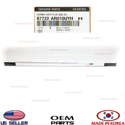 GENUINE Front Door Lower Molding RIGHT Passenger Side WHITE 2022-2026 GV70 Sport