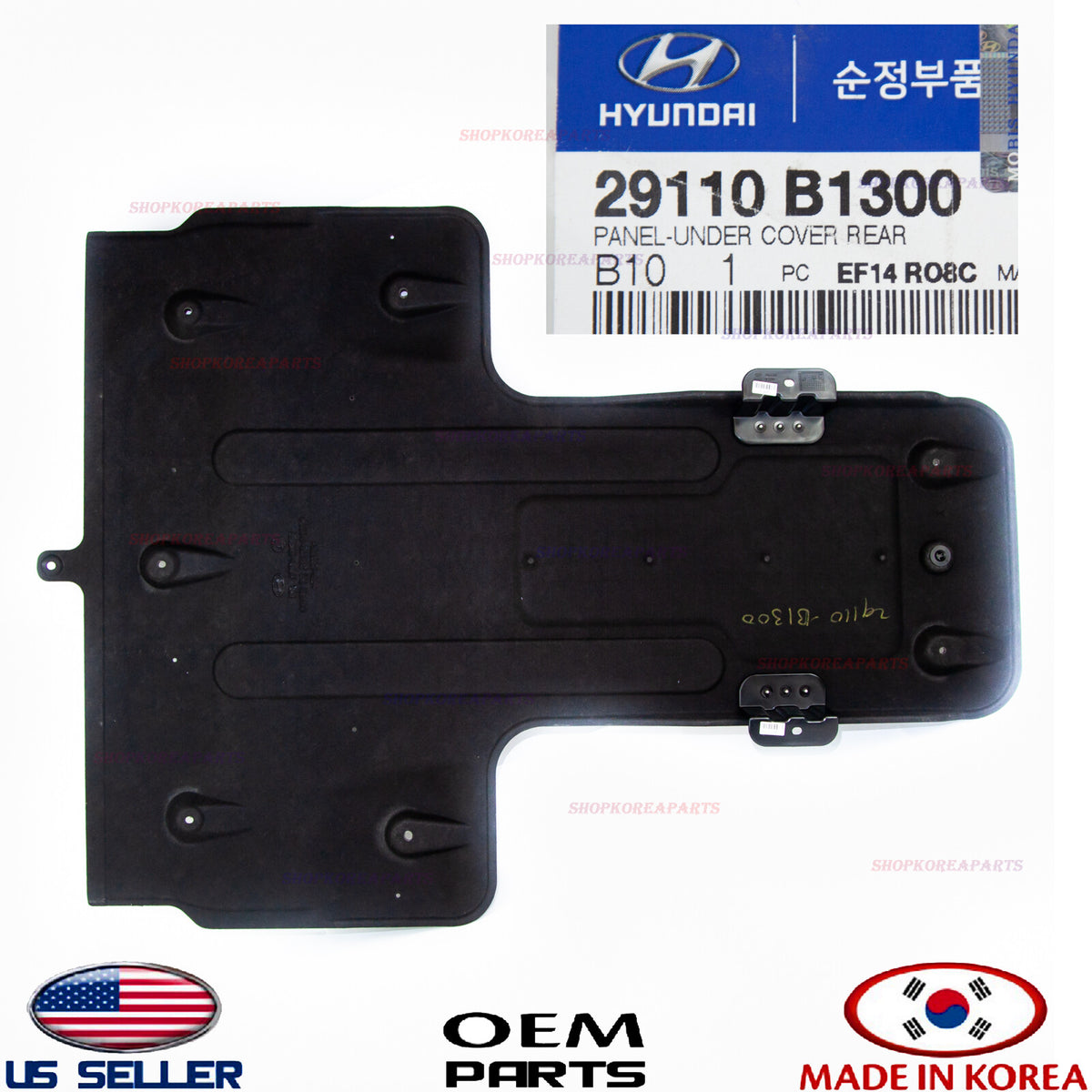 GENUINE Rear Under Engine Cover OEM G80 Genesis Sedan 2WD 2015-2017