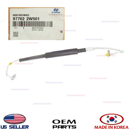 GENUINE Air Conditioner Discharge Hose ⭐OEM⭐ Santa Fe Sport 2.4L 2013-2018
