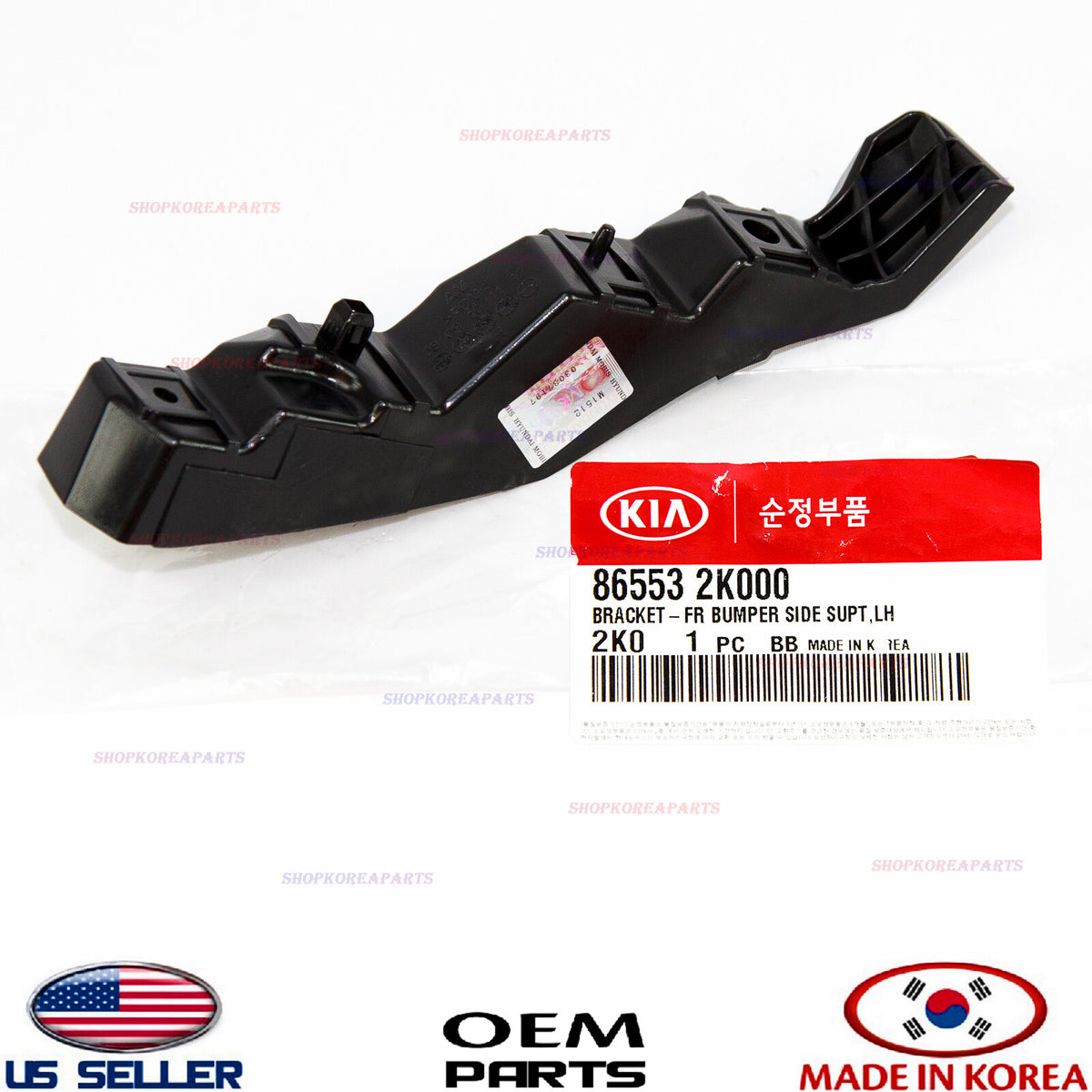 BUMPER FRONT SUPPORT BRACKET LEFT GENUINE!!! KIA SOUL 2009-2011 865532K000