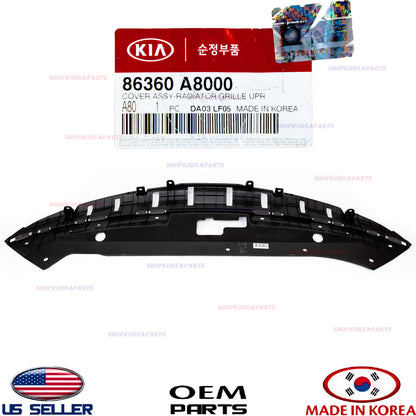 GENUINE Grille Cover Upper Radiator Sight Shield OEM Optima Hybrid 2017-2019