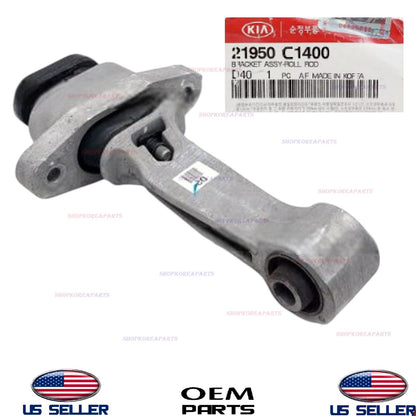 GENUINE Engine Torque Strut Mount 2016-20 Optima Sonata 2.0L Turbo *See List