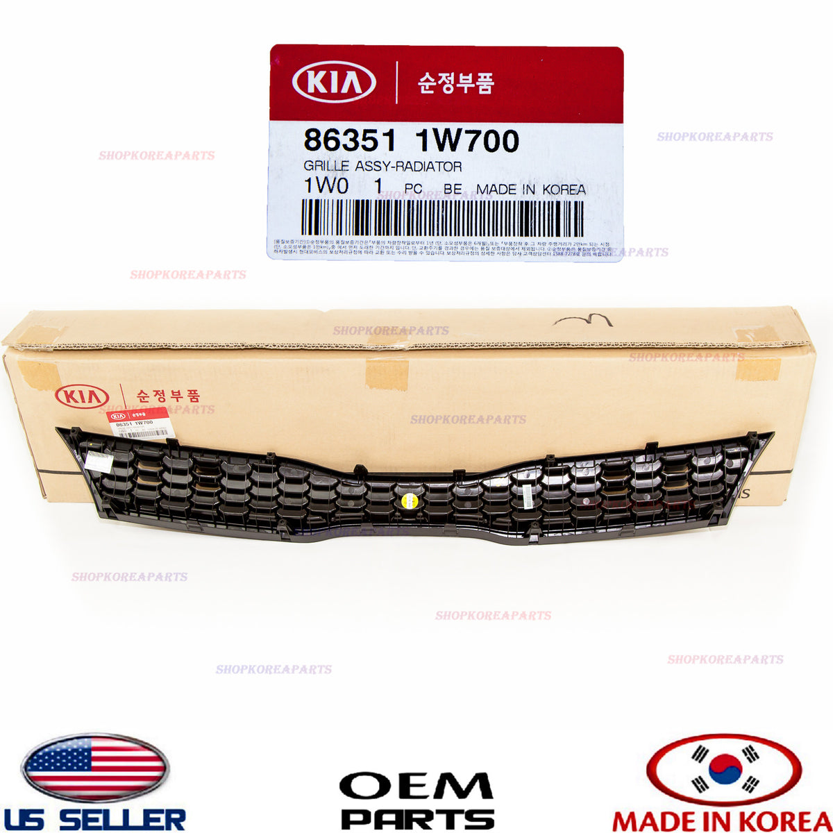 GRILLE RADIATOR FRONT BLACK GENUINE! KIA RIO 5 DR HATCHBACK 2016-2017 863511W700