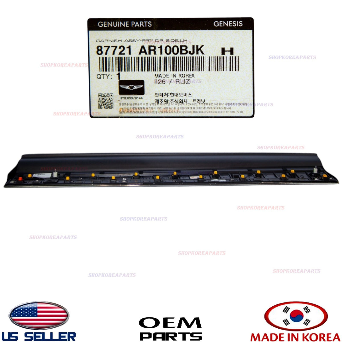 GENUINE Front Door Lower Molding LEFT Driver Side ⭐OEM⭐ GV70 non Sport 2022-2026