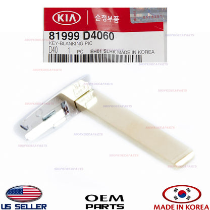 GENUINE Key Blank Uncut Insert Key Blade ⭐OEM⭐ Kia Optima 2016-2020