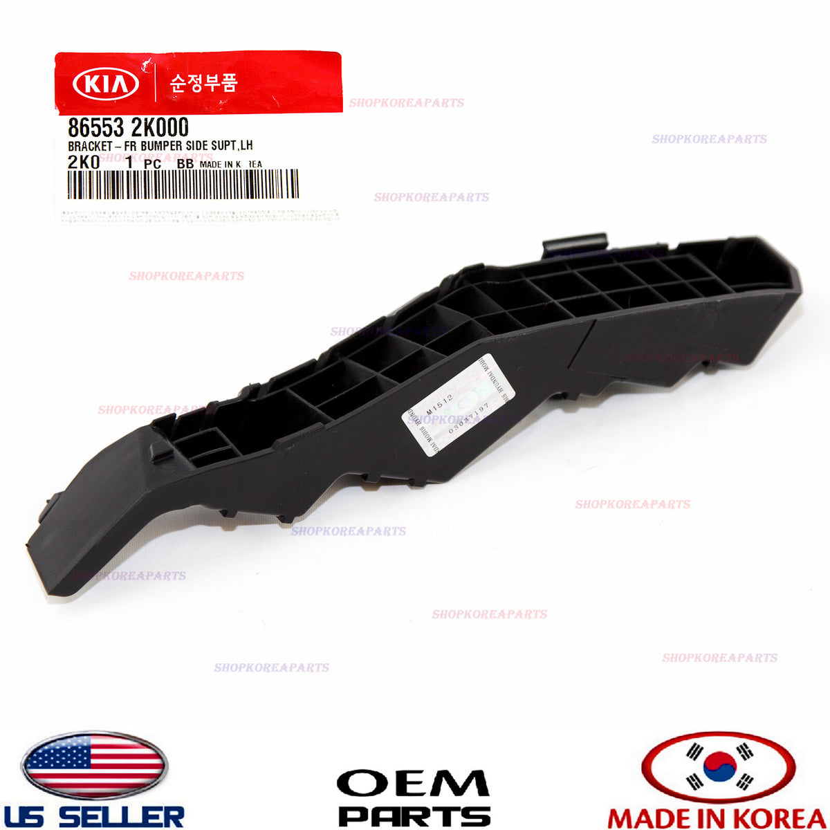 BUMPER FRONT SUPPORT BRACKET LEFT GENUINE!!! KIA SOUL 2009-2011 865532K000