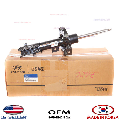 Front Suspension Strut LEFT Driver Side ⭐OEM⭐ Hyundai Elantra Sedan 2017-2020