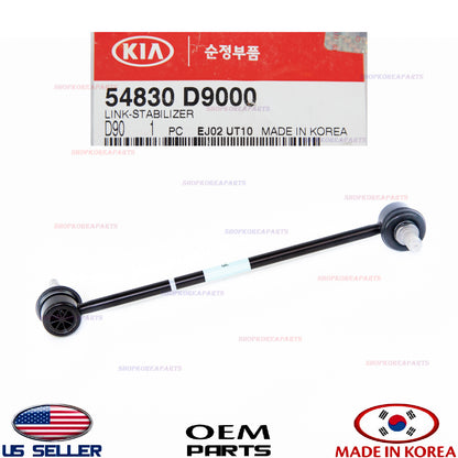 OEM Stabilizer Bar Link Front ⭐GENUINE⭐ SPORTAGE 2017-2022 TUCSON 2016-2021