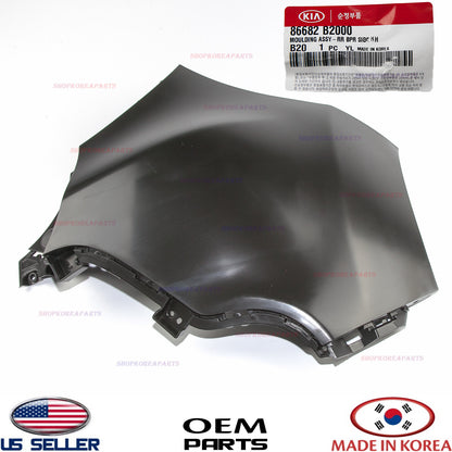 GENUINE Rear Bumper End Cap Upper Right Passenger Side OEM Kia Soul 2014-2016