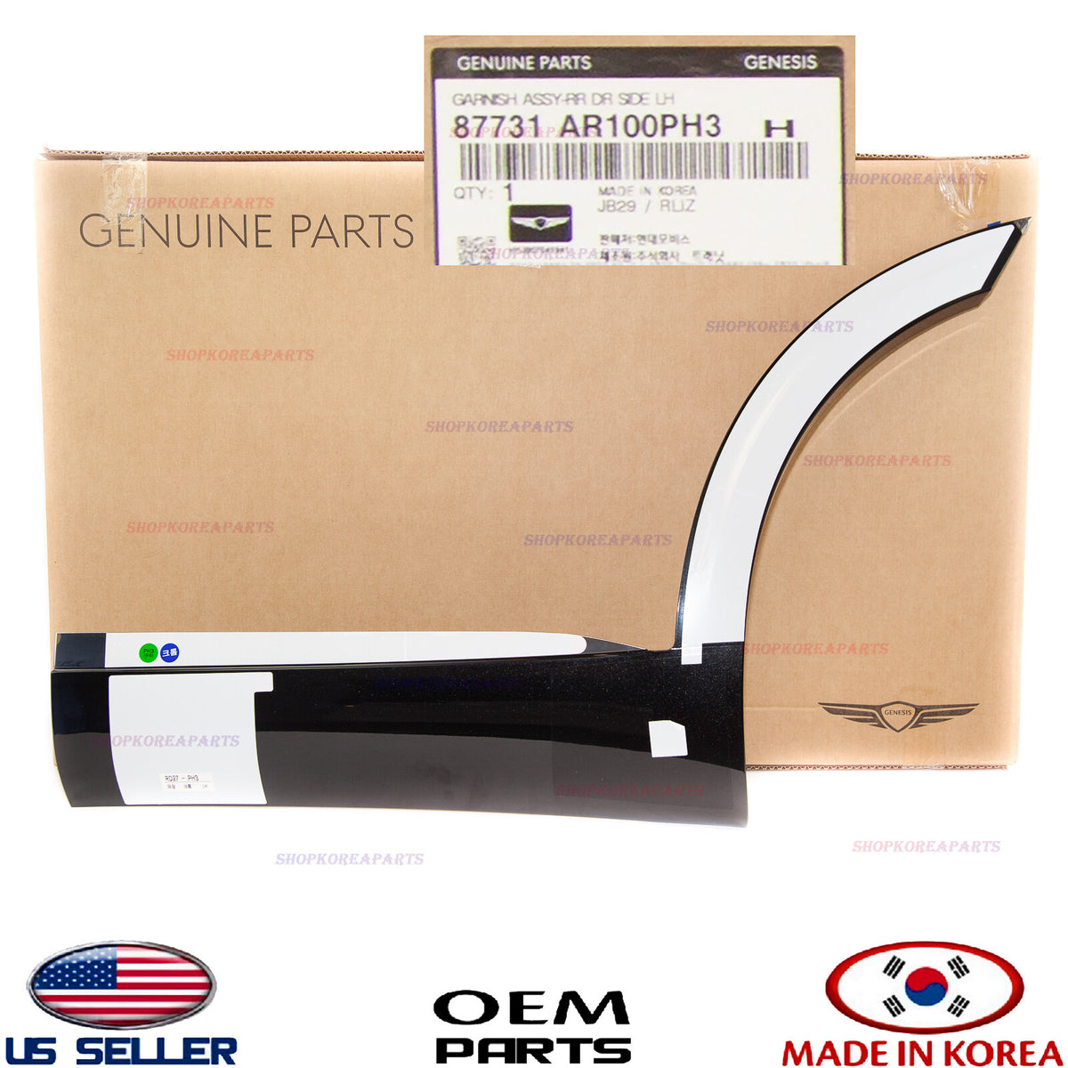 GENUINE Black Rear Door Lower Molding LEFT Driver Side OEM GV70 non Sport 22-26