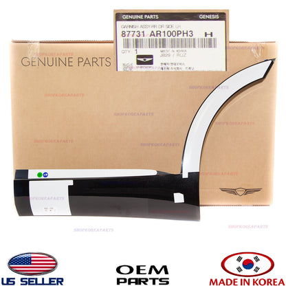 GENUINE Black Rear Door Lower Molding LEFT Driver Side OEM GV70 non Sport 22-26