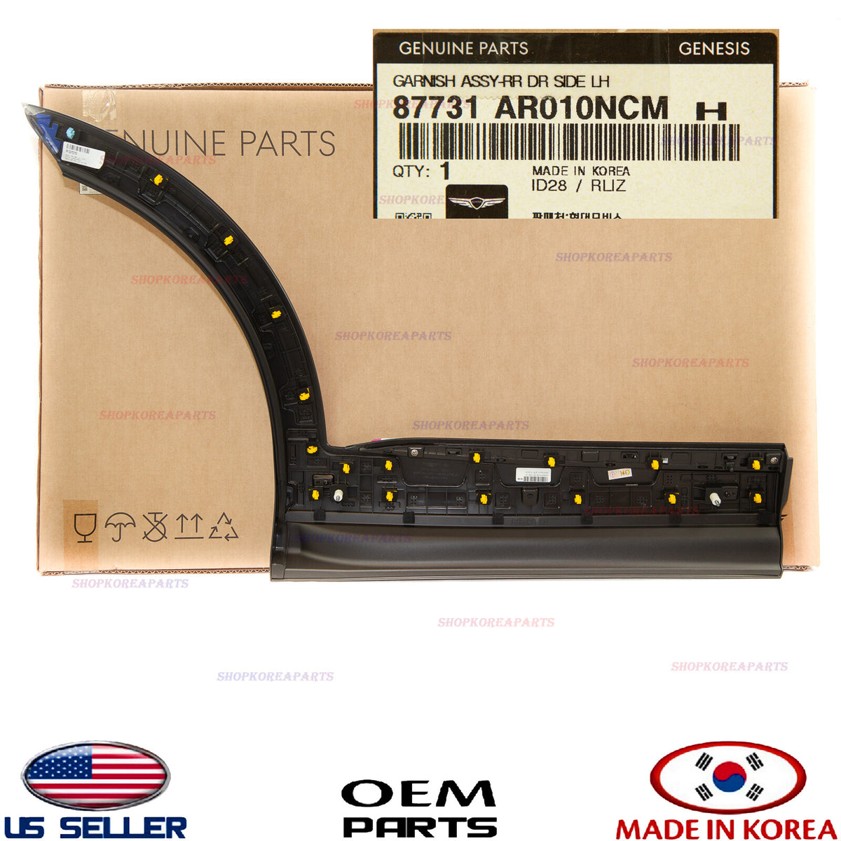 GENUINE Rear Door Lower Molding LEFT Driver Side ⭐OEM⭐ GV70 Sport 2022-2026