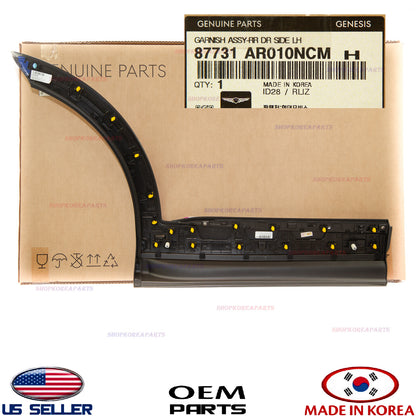 GENUINE Rear Door Lower Molding LEFT Driver Side ⭐OEM⭐ GV70 Sport 2022-2026
