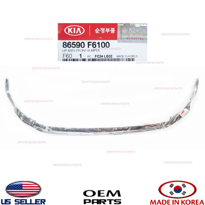 GENUINE Front Bumper Lower Deflector Chin Lip ⭐OEM⭐ KIA CADENZA 2017-2019