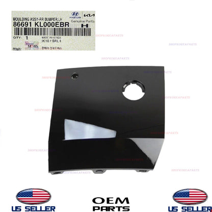 GENUINE OEM Rear Bumper Cover LEFT Driver Side 2023-2025 Hyundai Ioniq 6