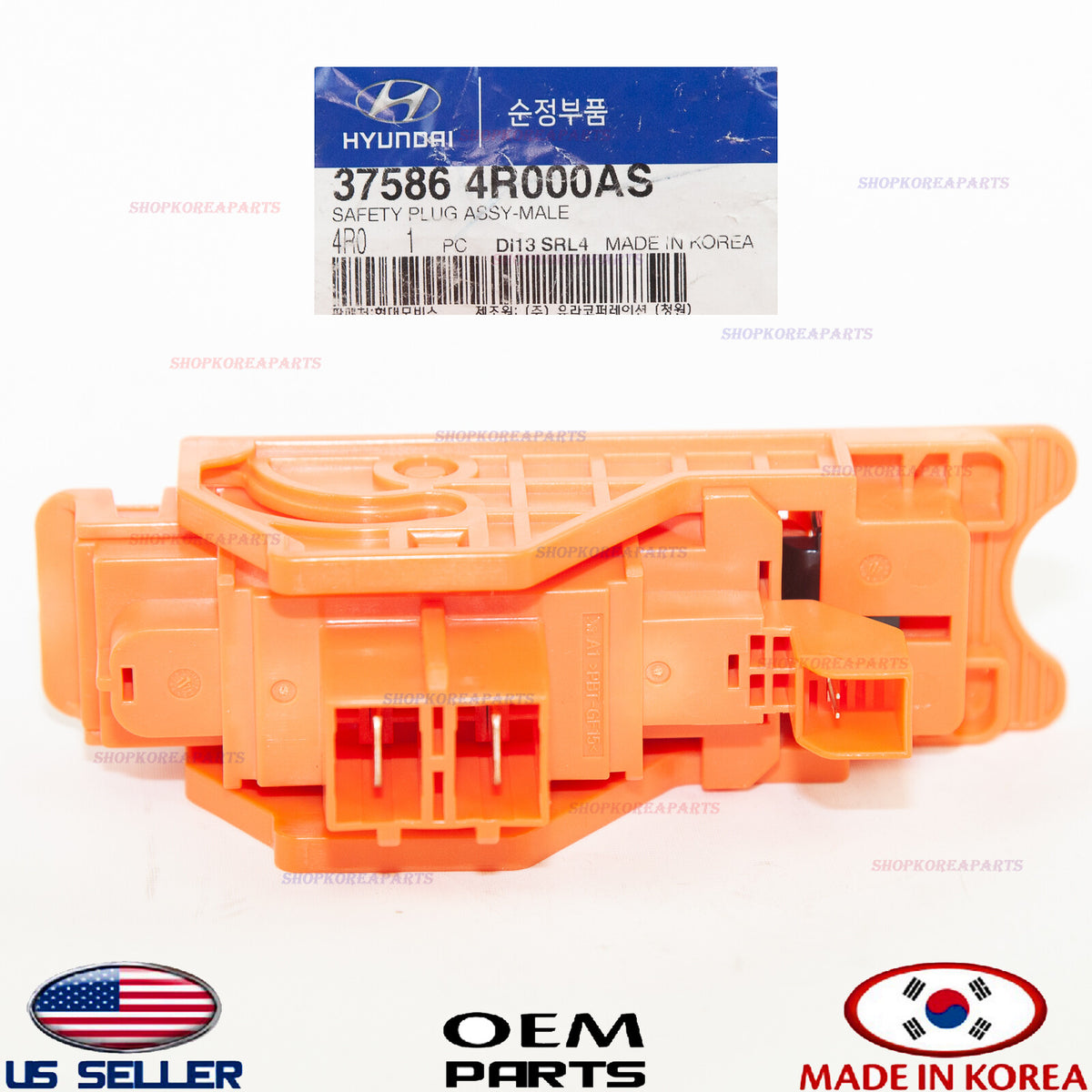 GENUINE Battery Pack Disconnect Switch ⭐ SONATA HYBRID OPTIMA HYBRID 2011-2013