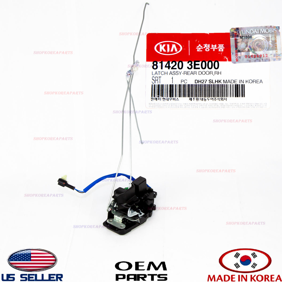 OEM Rear Door Lock Actuator RH Passenger Side GENUINE KIA SORENTO 2003-2009
