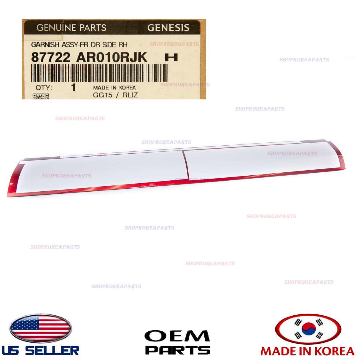 GENUINE OEM Front Door Lower Molding RIGHT Passenger RED 2022-20256 GV70 Sport