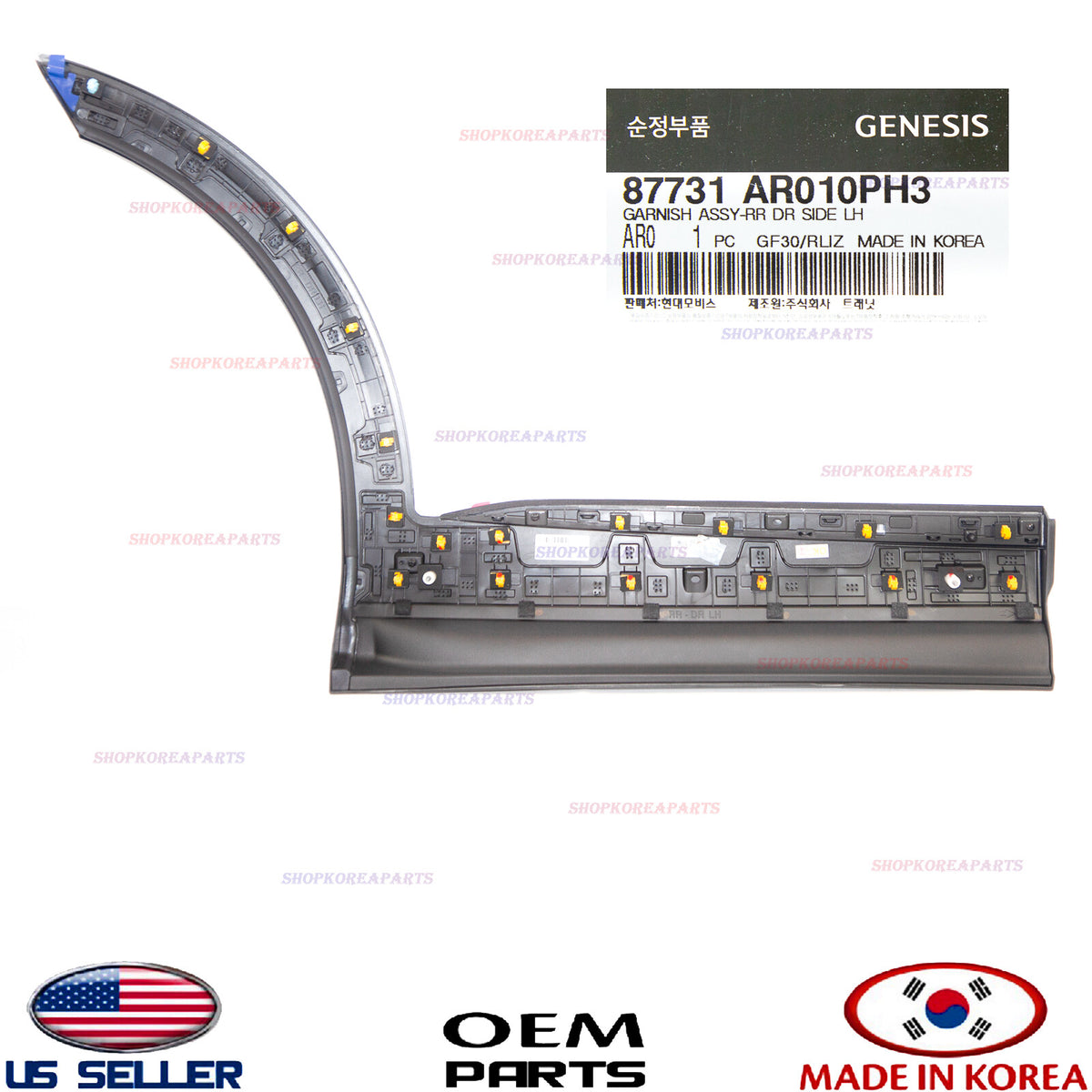 GENUINE Black Rear Door Lower Molding LEFT Driver Side OEM GV70 Sport 2022-2026
