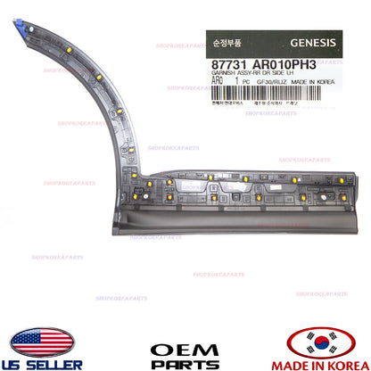GENUINE Black Rear Door Lower Molding LEFT Driver Side OEM GV70 Sport 2022-2026
