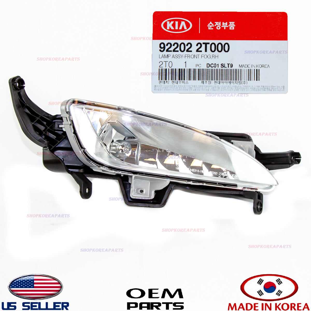 GENUINE Fog Light Lamp Right Passenger Side ⭐ OEM ⭐ Kia Optima 2011-2013
