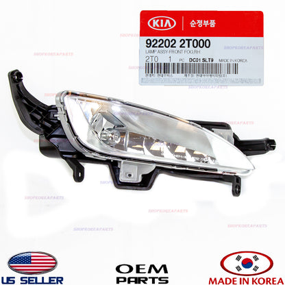 GENUINE Fog Light Lamp Right Passenger Side ⭐ OEM ⭐ Kia Optima 2011-2013