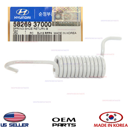 Parking Brake Shoe Return Spring Upper ⭐OEM⭐ Sonata 1999-2005 Optima 2001-2006