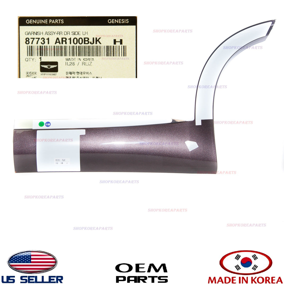 GENUINE OEM Rear Door Lower Molding LEFT Driver Side 2022-2026 GV70 non Sport