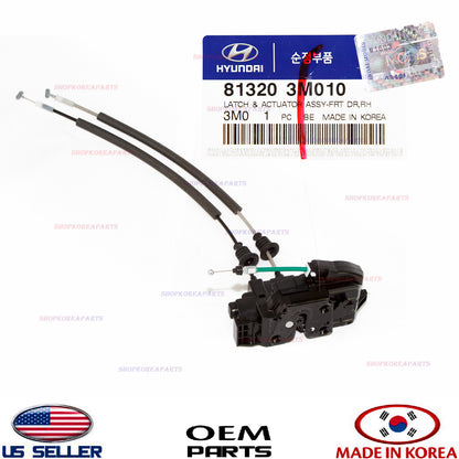 GENUINE Front Door Lock Latch Right Passenger Side ⭐OEM⭐ Genesis Sedan 2009-2014