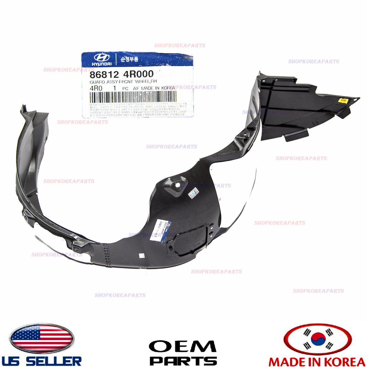GENUINE OEM Front Right Passenger Side Fender Liner 2011–2015 Sonata Hybrid