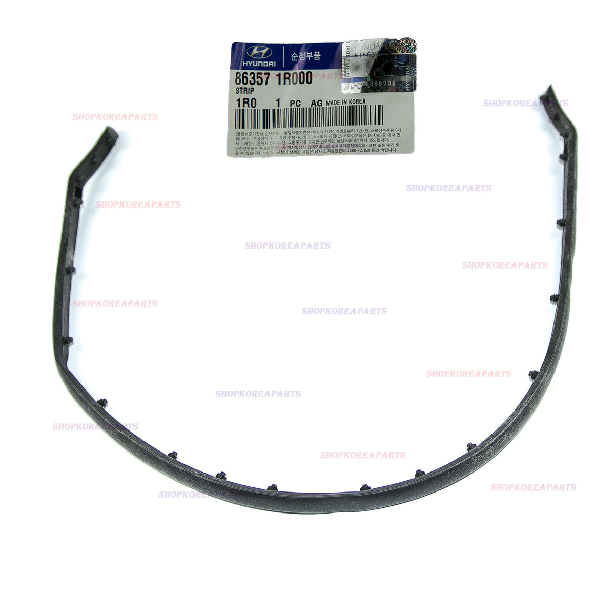GENUINE Front Bumper Hood Seal Strip ⭐OEM⭐ Hyundai Accent 2012-2017 863571R000