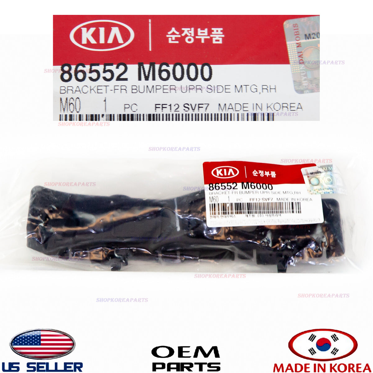 GENUINE Front Bumper Bracket Retainer RIGHT Pass Side ⭐OEM⭐ KIA FORTE 2019-2021