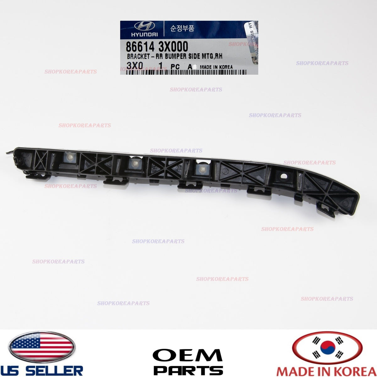 OEM GENUINE Rear Bumper Retainer Bracket Right Passenger Side ELANTRA 2011-2016