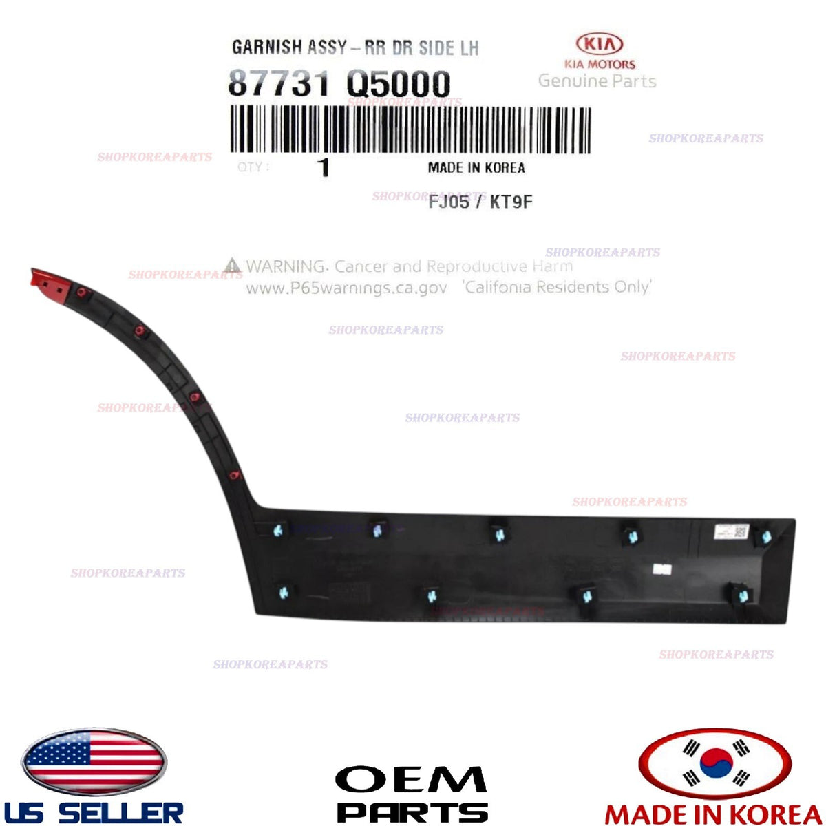 GENUINE Rear Door Molding LEFT Driver ⭐OEM⭐ Kia Seltos 2020-2025 87731-Q5000