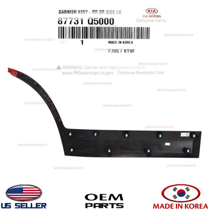 GENUINE Rear Door Molding LEFT Driver ⭐OEM⭐ Kia Seltos 2020-2025 87731-Q5000