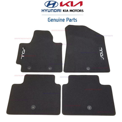 FITS: 14 - 19 KIA SOUL CARPETED FLOOR MAT SET 4PC OEM NEW